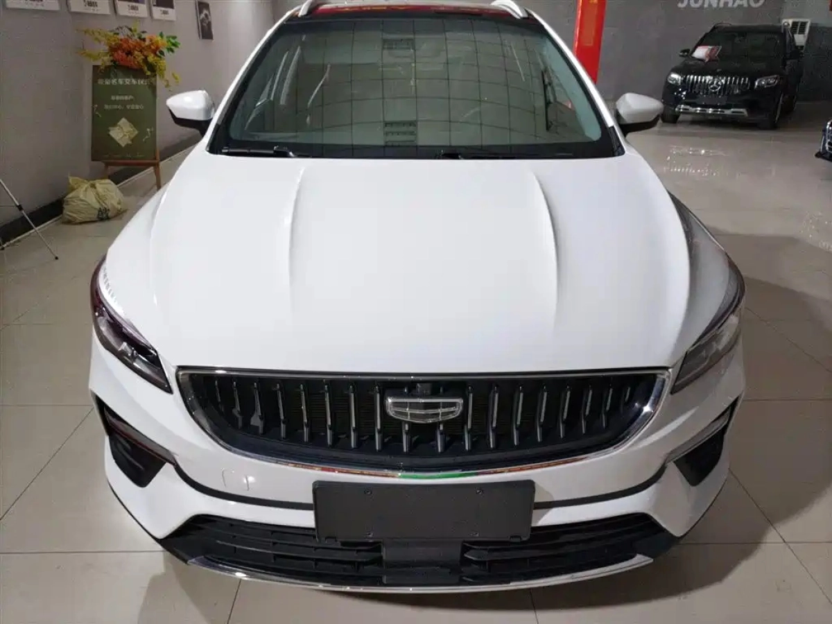 GEELY AUTO EMGRAND S