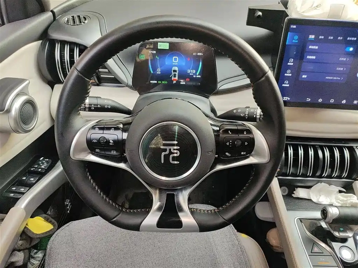 BYD YUAN PLUS