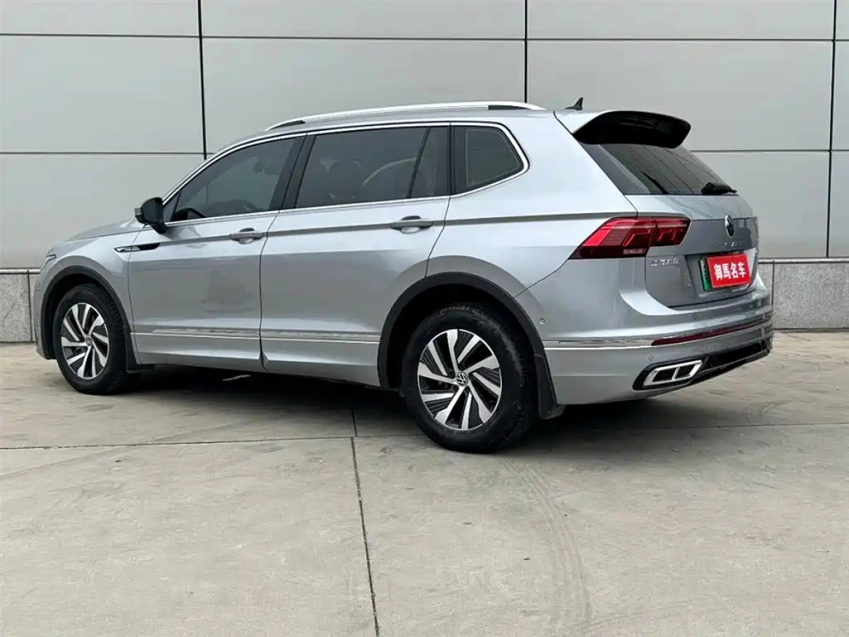 VOLKSWAGEN TIGUAN L NEW ENERGY