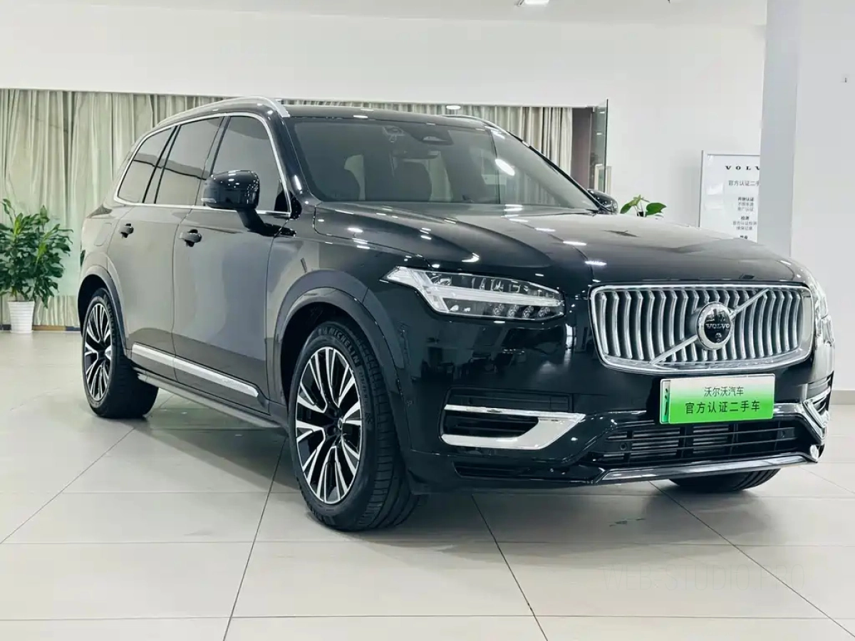VOLVO XC90 NEW ENERGY