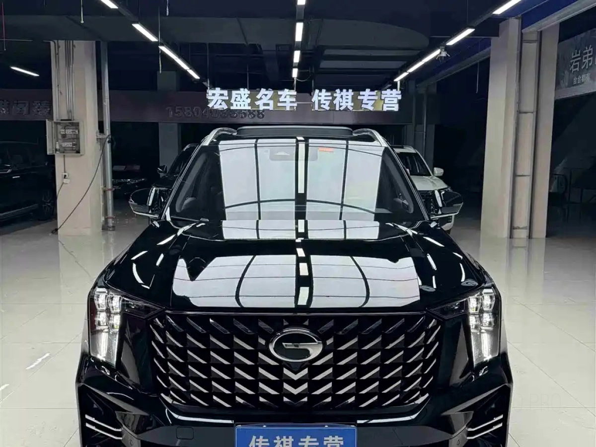 TRUMPCHI GS8