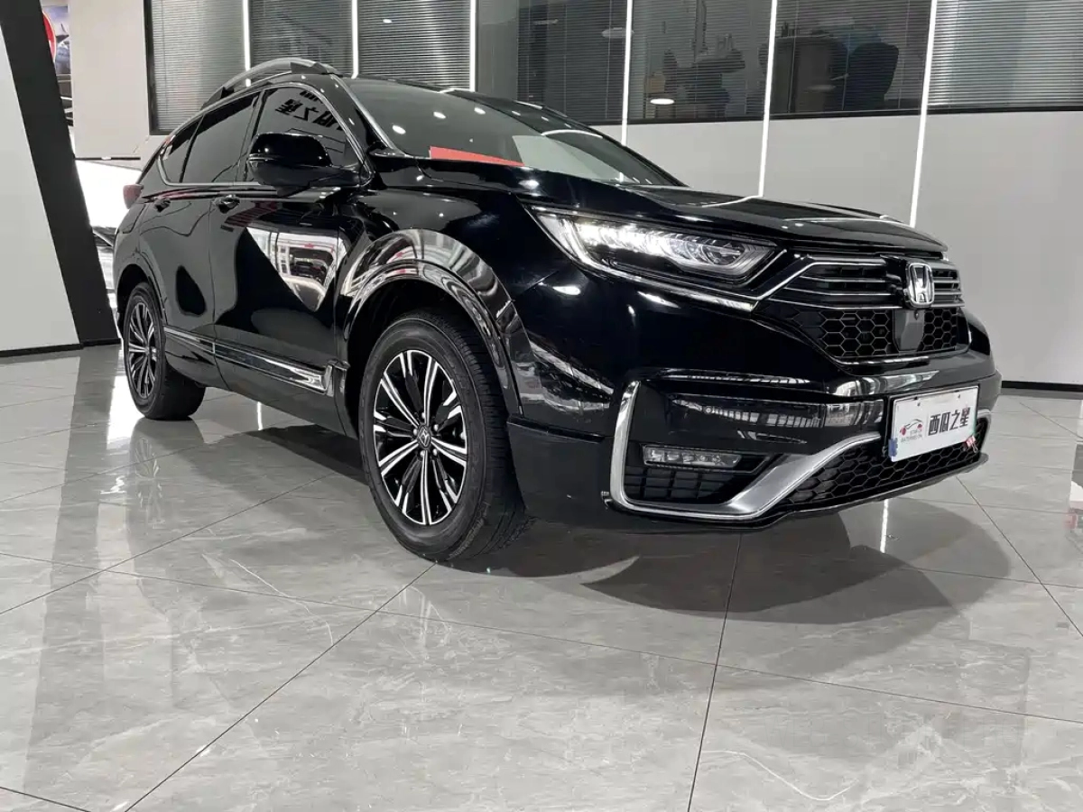 HONDA CR-V NEW ENERGY