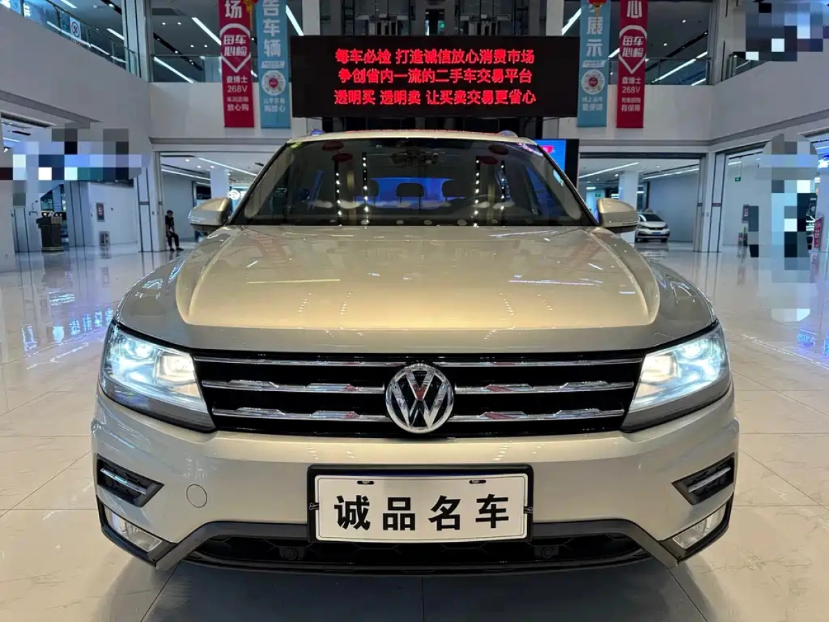 VOLKSWAGEN TIGUAN L
