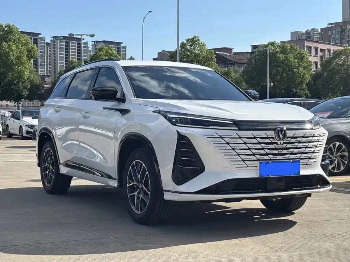 CHANGAN CS75 PLUS