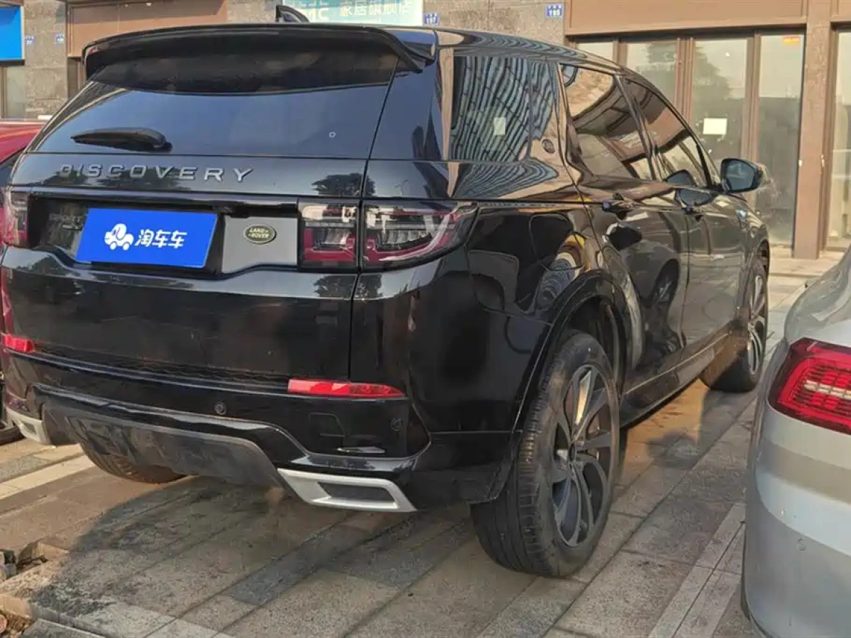 LAND ROVER DISCOVERY SPORT