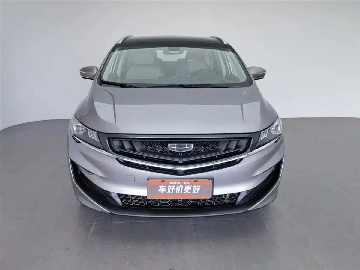 GEELY AUTO JIAJI
