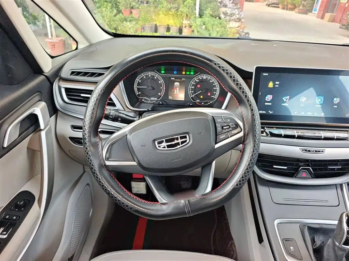 GEELY AUTO JIAJI