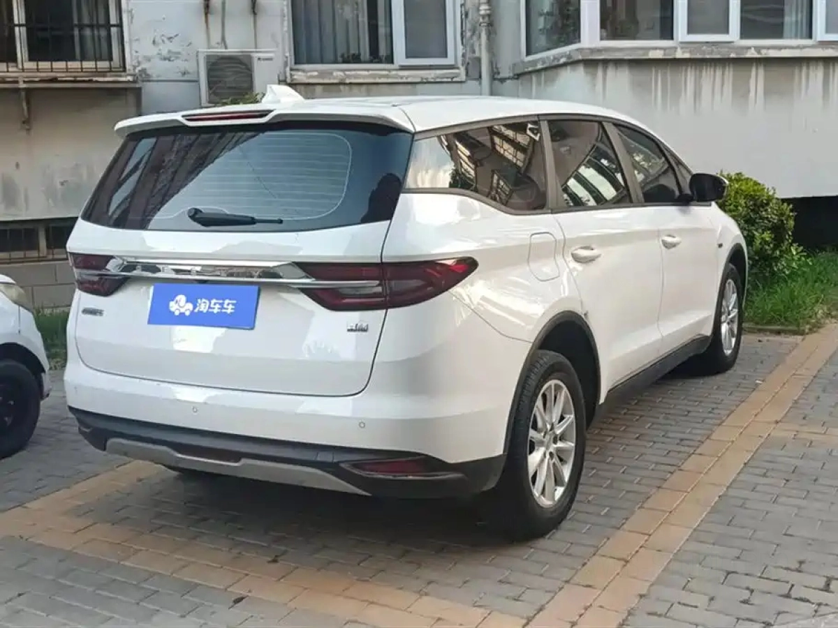 GEELY AUTO JIAJI