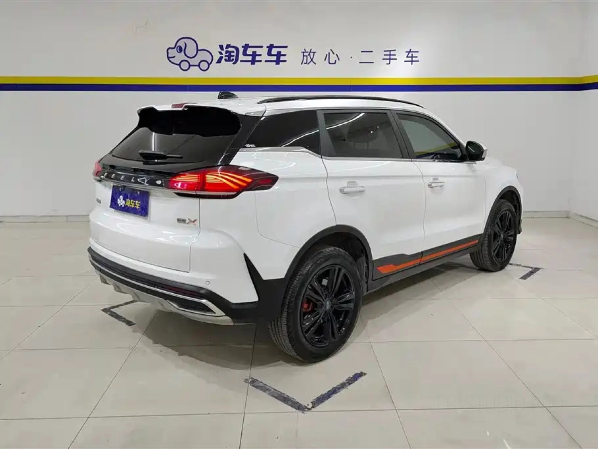 GEELY AUTO BOYUE