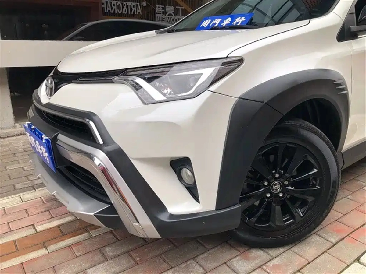 TOYOTA RAV4 RONGFANG