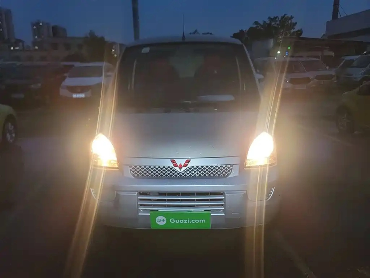 SGMW WULING RONGGUANG