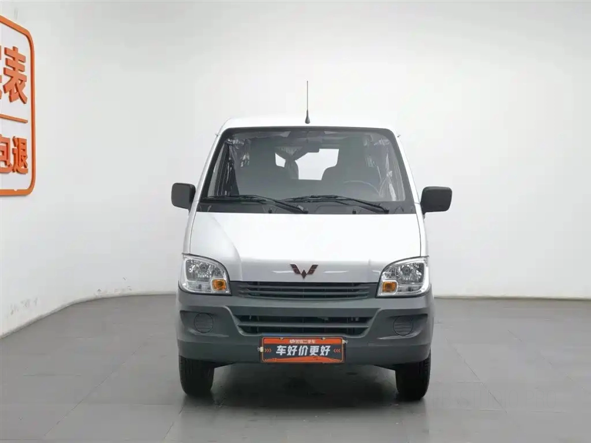 SGMW WULING LIGHT