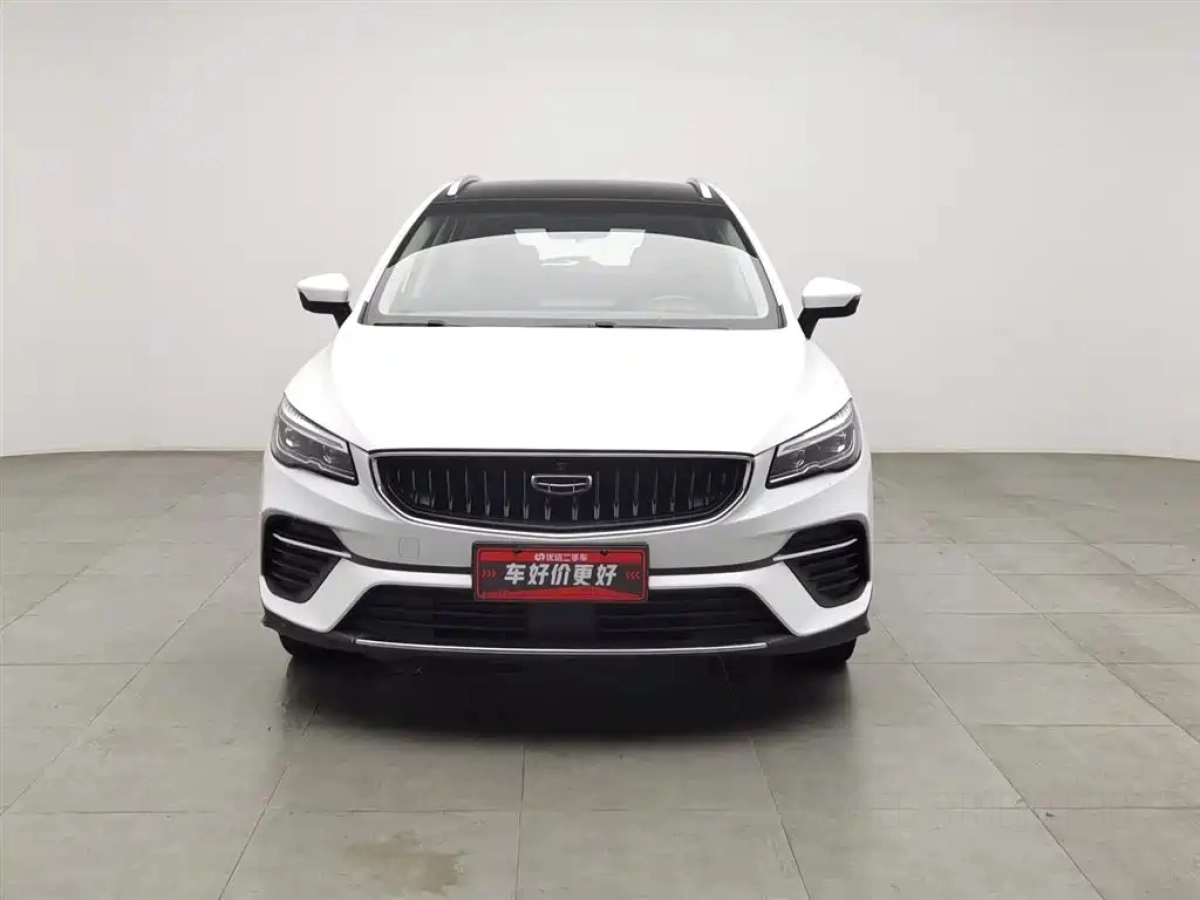 GEELY AUTO EMGRAND S