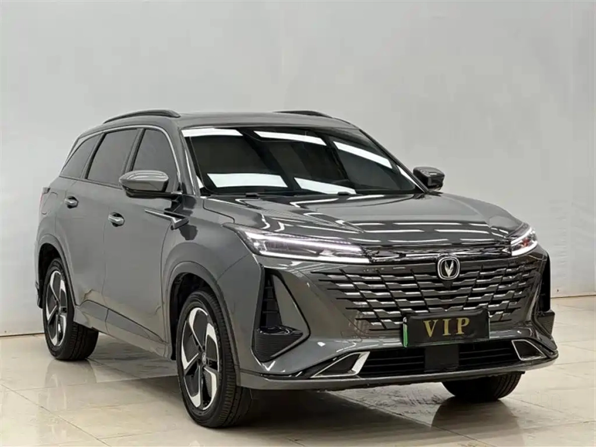 CHANGAN CS75 PLUS SMART IDD