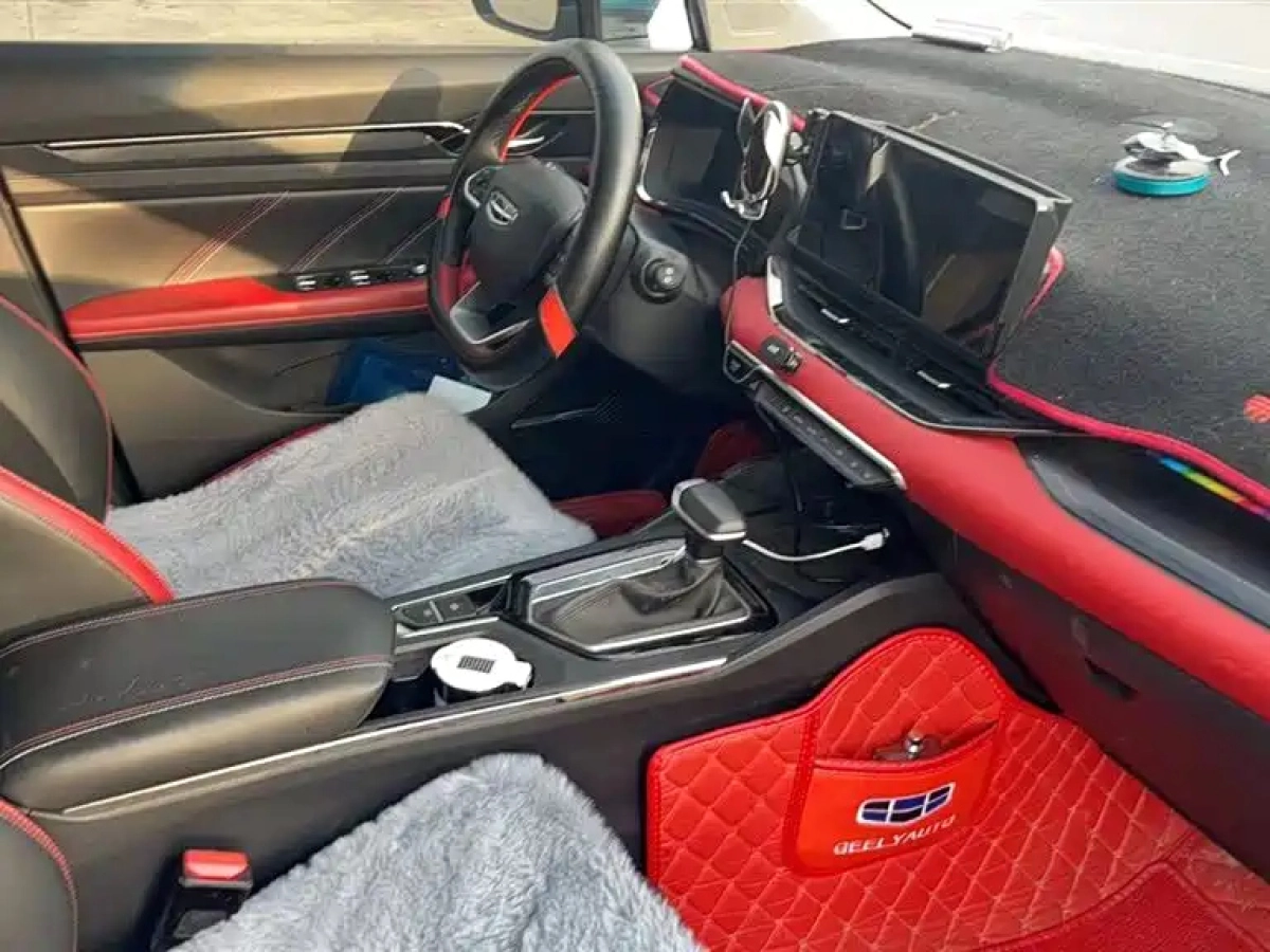 GEELY AUTO EMGRAND S