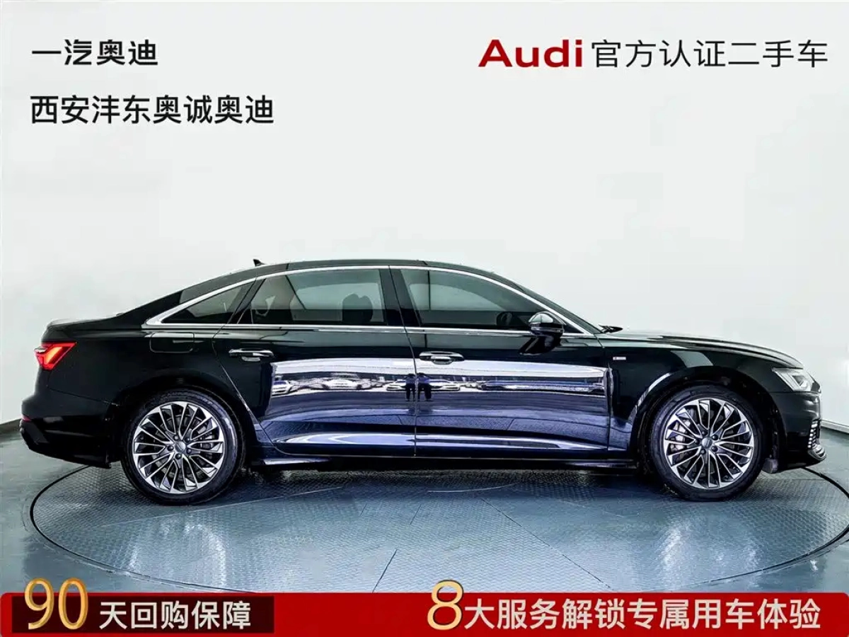 AUDI A6L NEW ENERGY