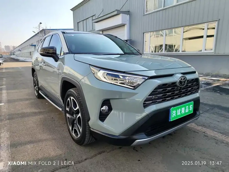 TOYOTA RAV4 RONGFANG