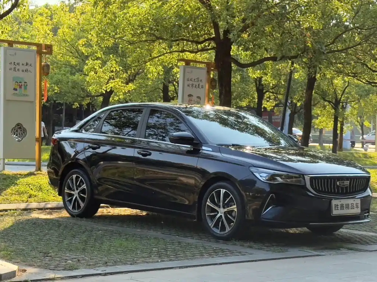GEELY AUTO EMGRAND
