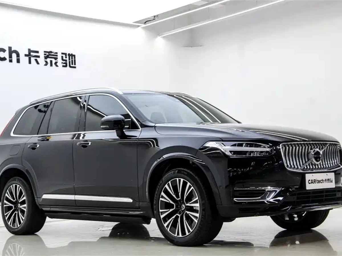 VOLVO XC90 NEW ENERGY