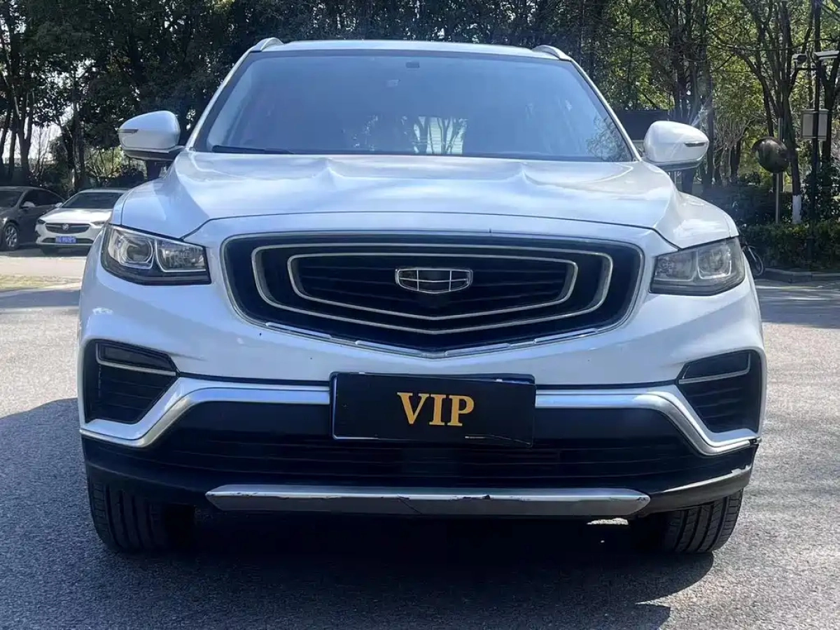 GEELY AUTO BOYUE