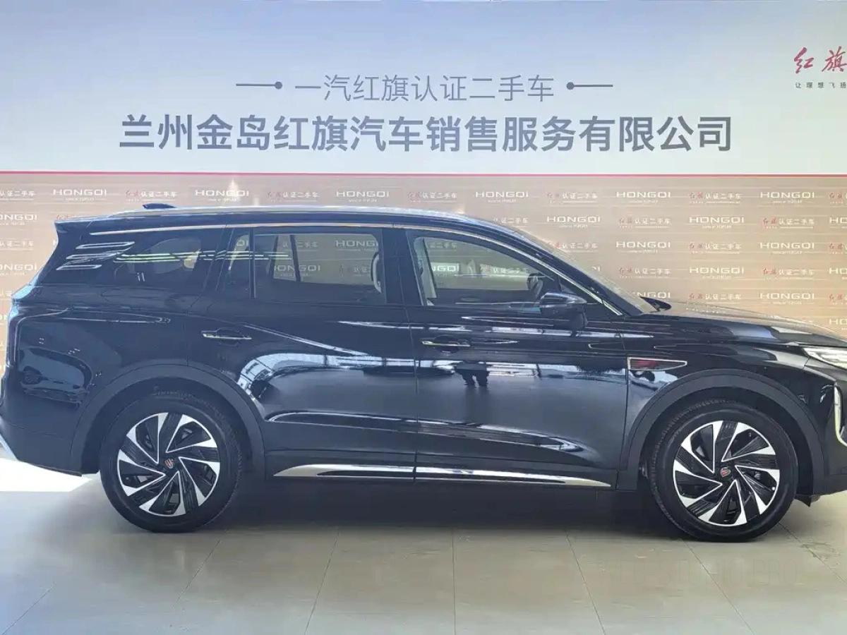 HONGQI HS7 PHEV