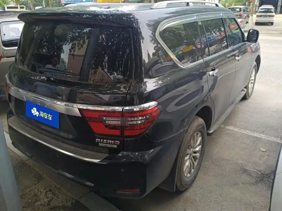 NISSAN PATROL