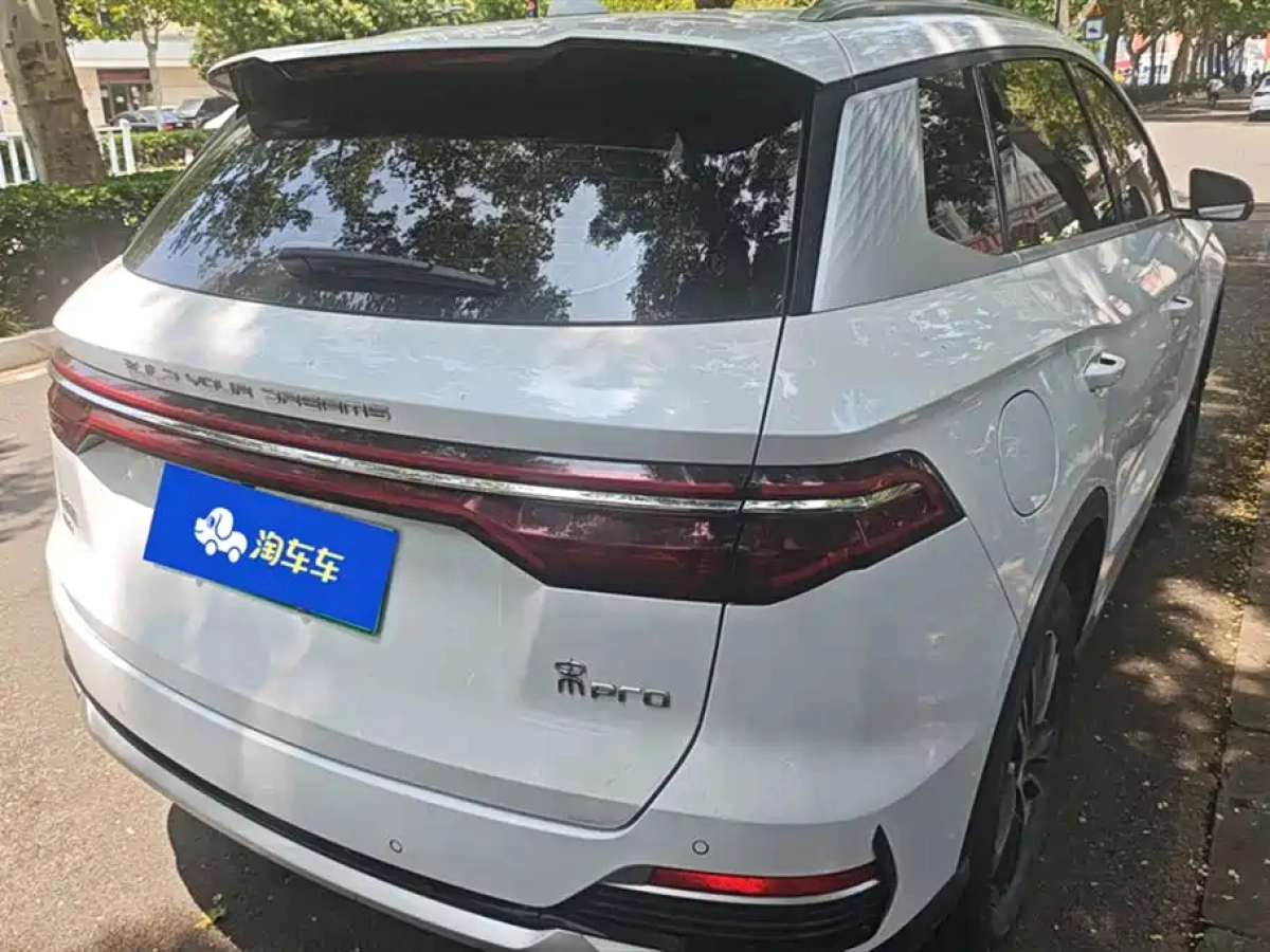 BYD SONG PRO NEW ENERGY