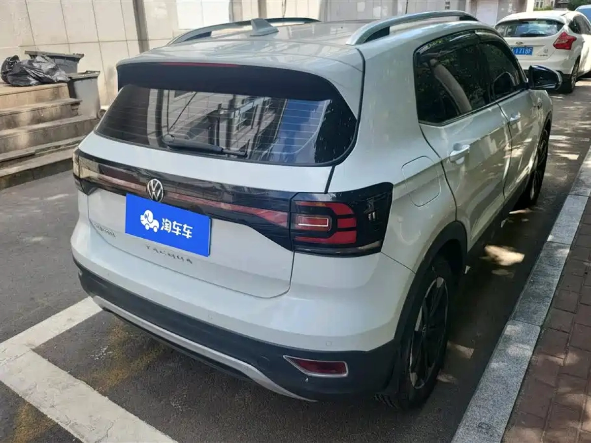VOLKSWAGEN TACOUA