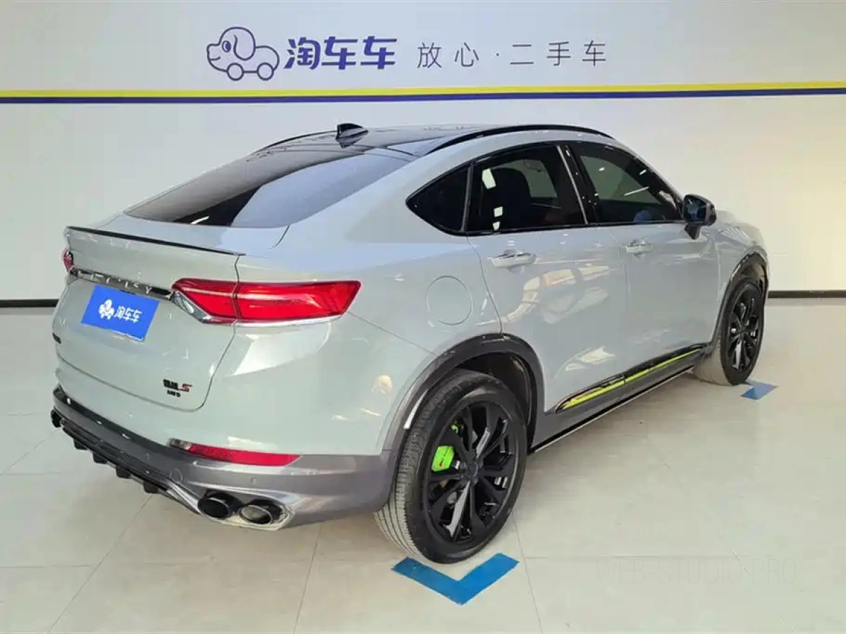 GEELY AUTO TUGELLA