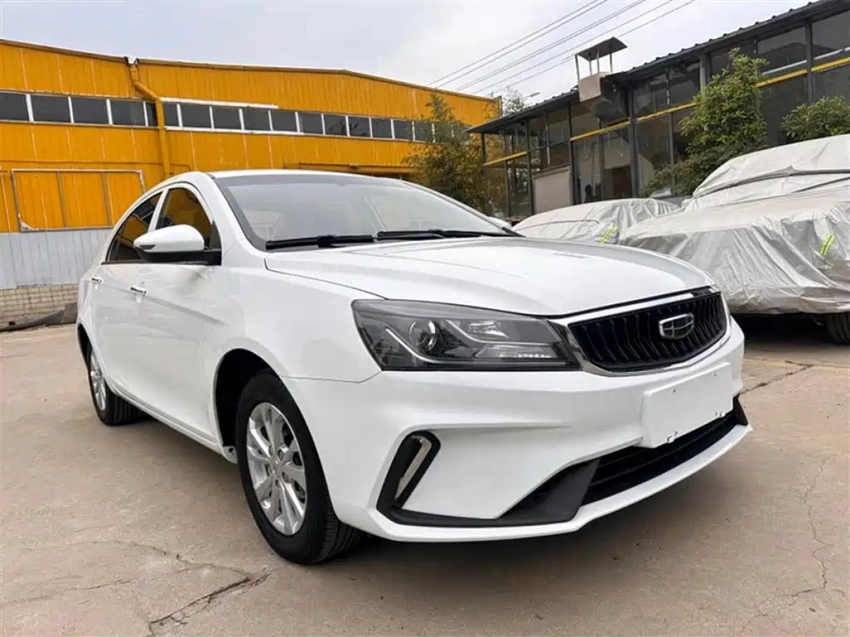 GEELY AUTO EMGRAND