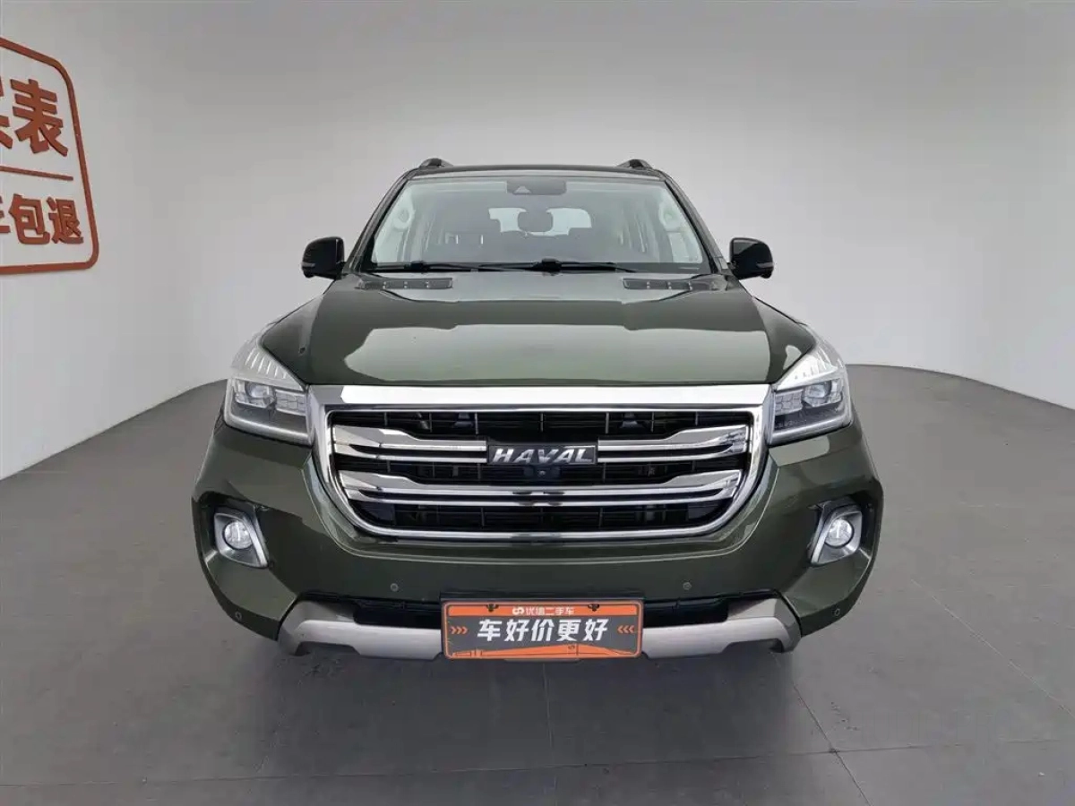 HAVAL H9