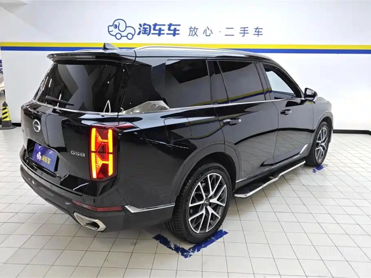 TRUMPCHI GS8