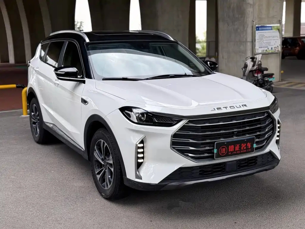JETOUR X70 PLUS