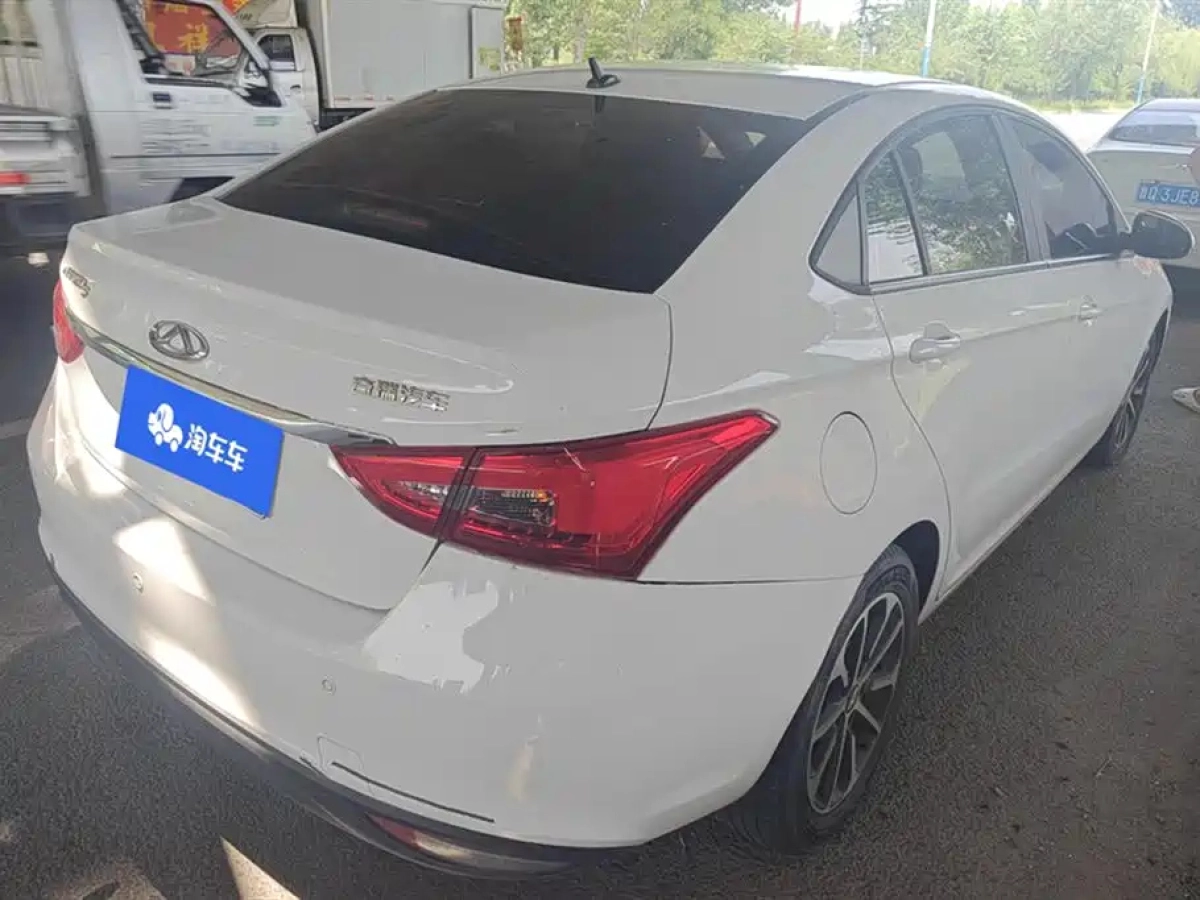 CHERY ARRIZO 5