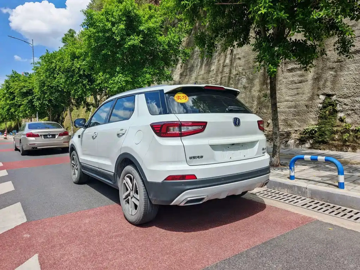 CHANGAN CS55