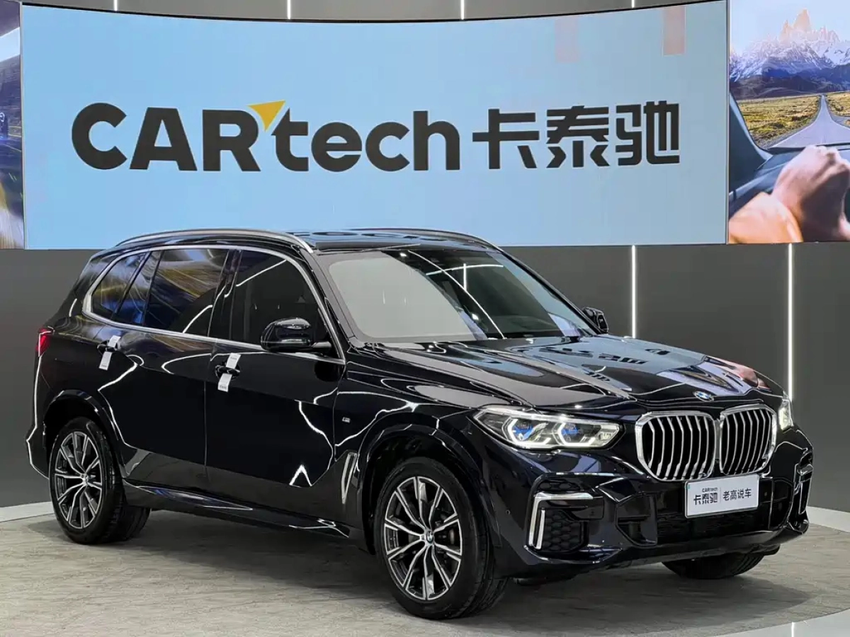 BMW X5 IMPORT