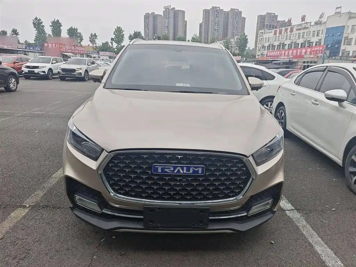 TRAUM S70