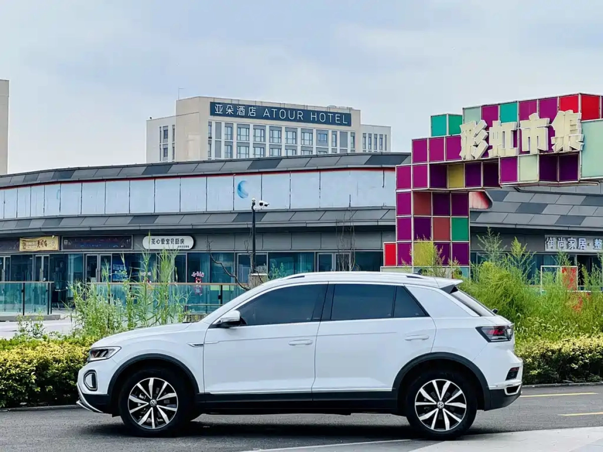 VOLKSWAGEN T-ROC TANGE