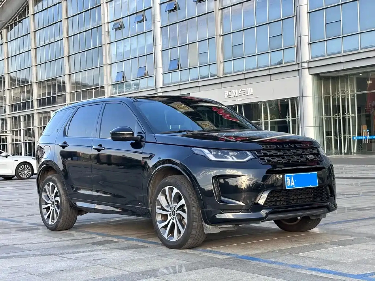 LAND ROVER DISCOVERY SPORT