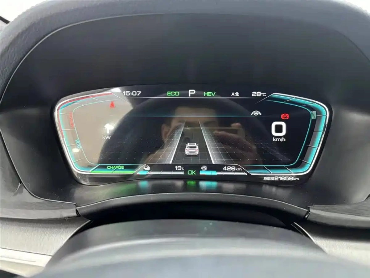 BYD SONG PLUS NEW ENERGY