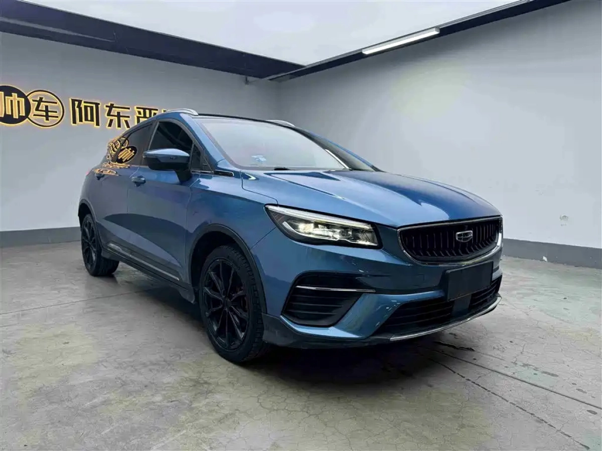 GEELY AUTO EMGRAND S