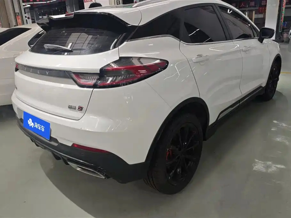 GEELY AUTO EMGRAND S