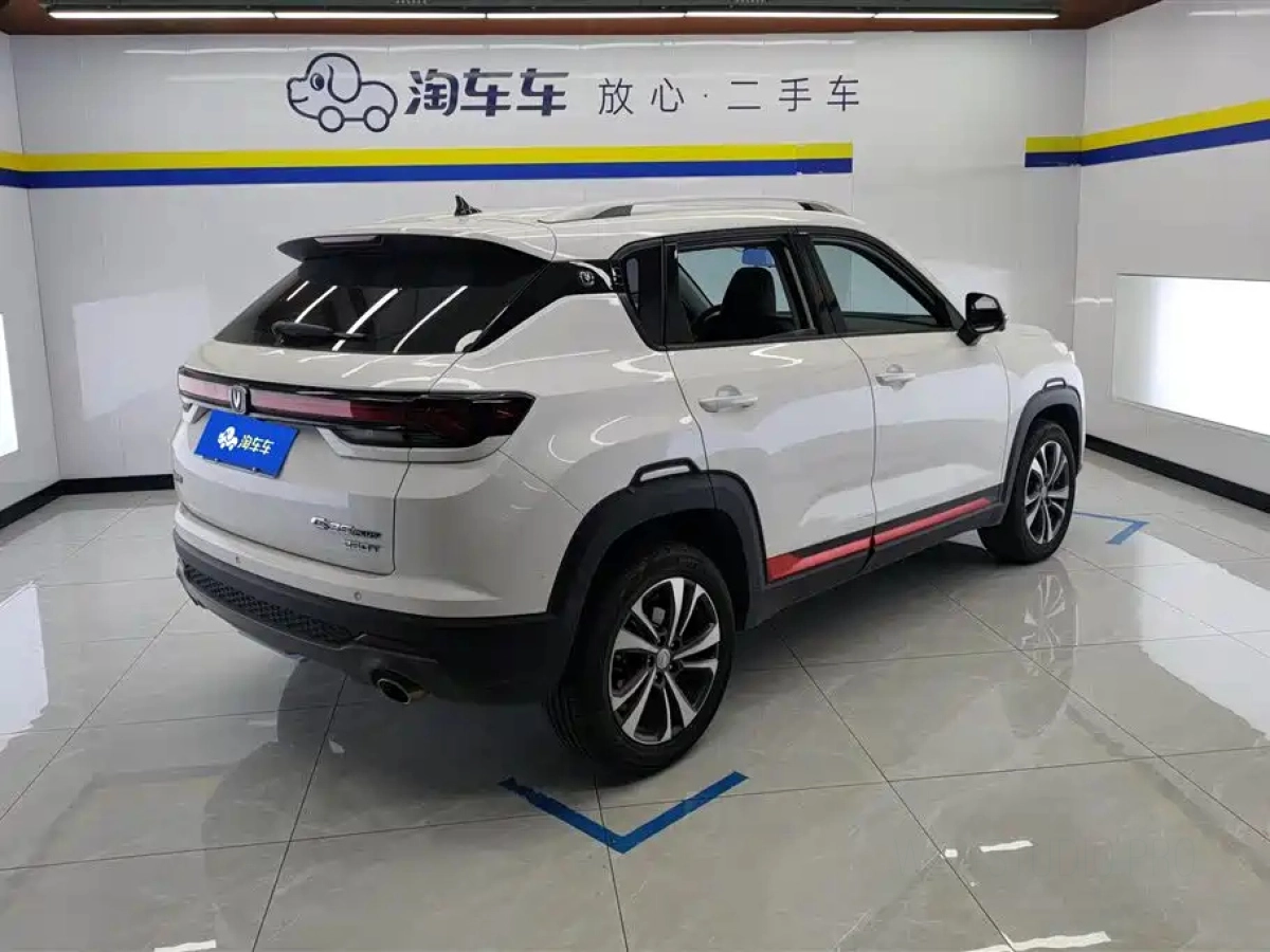 CHANGAN CS35PLUS