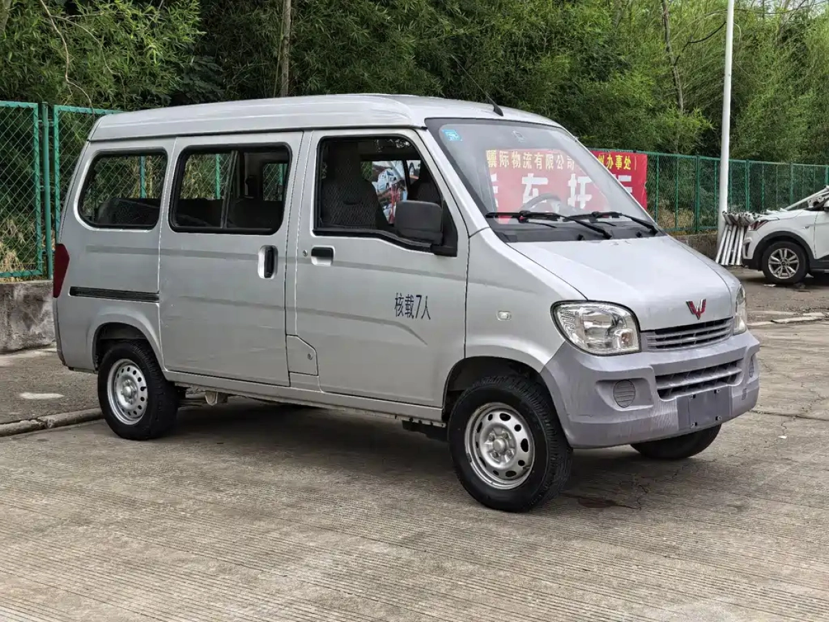 SGMW WULING LIGHT
