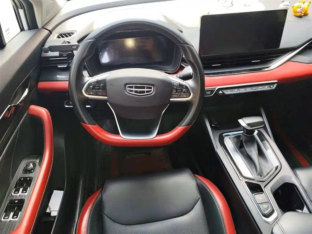 GEELY AUTO EMGRAND S