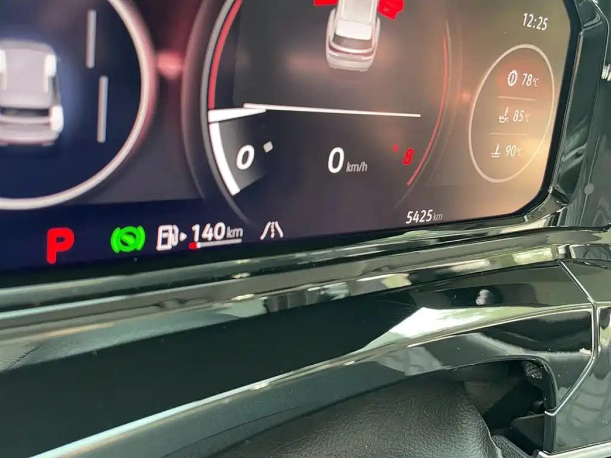 VOLKSWAGEN TALAGON