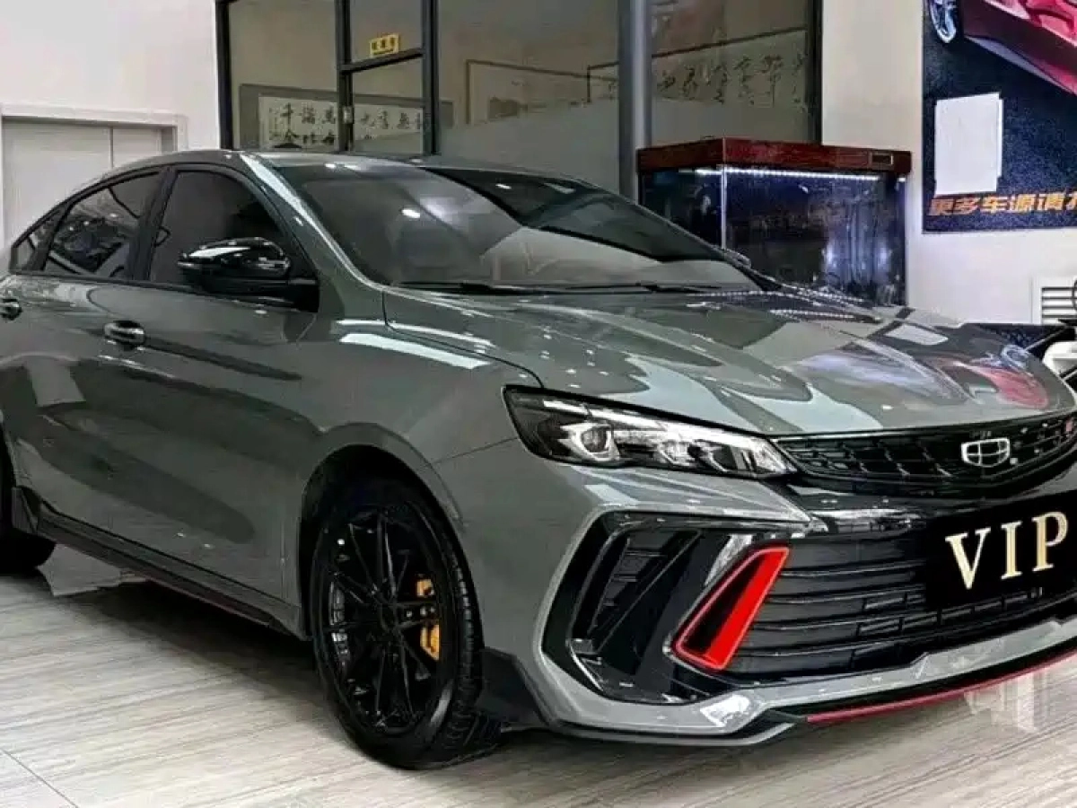 GEELY AUTO BINRUI