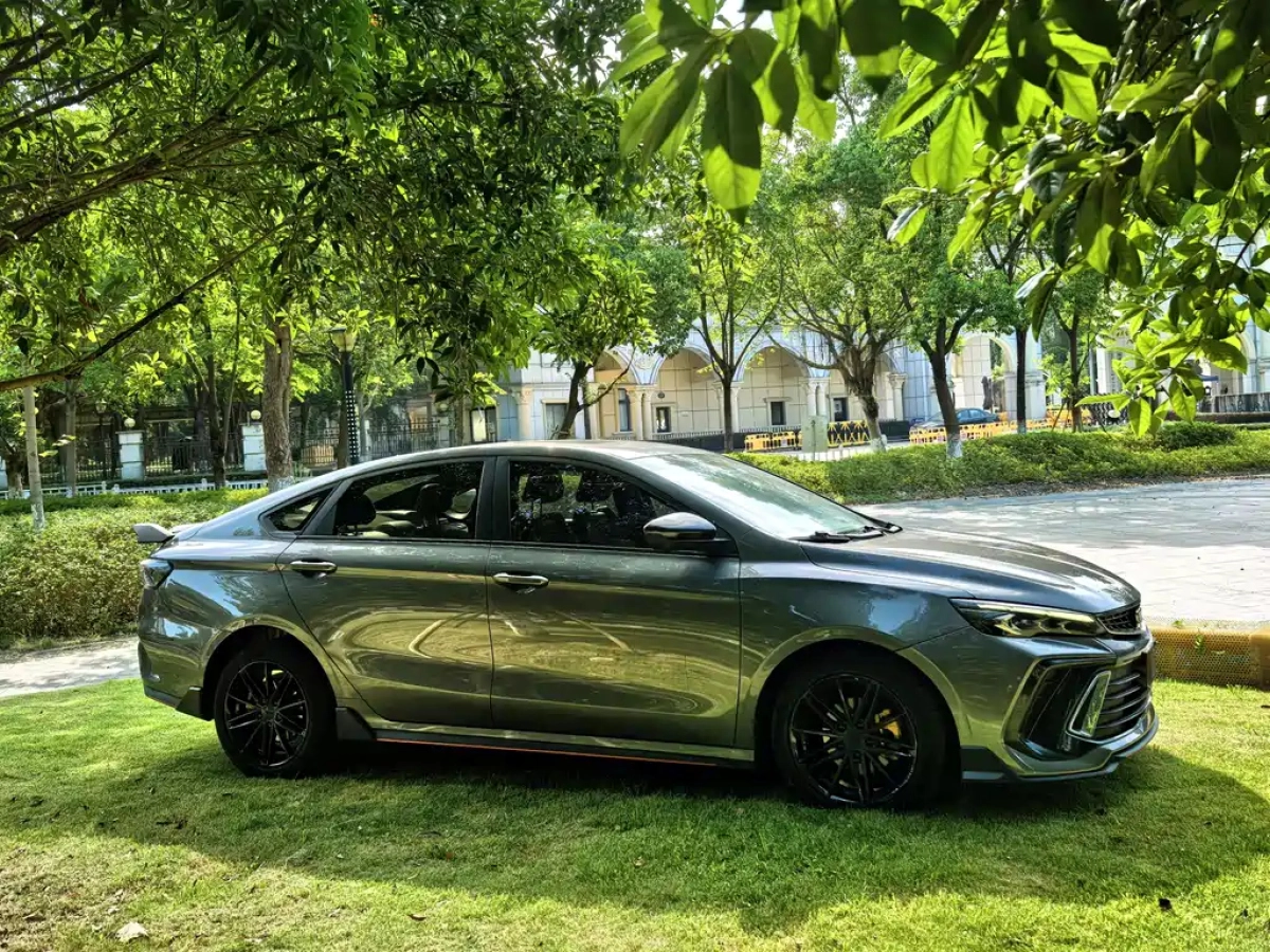 GEELY AUTO BINRUI