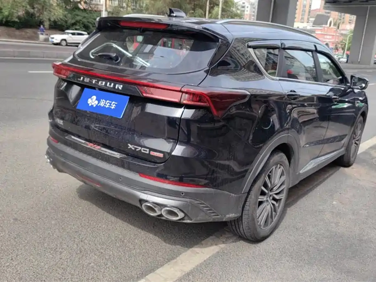 JETOUR X70 PLUS