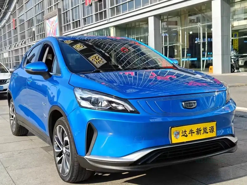 GEELY AUTO EMGRAND GSE